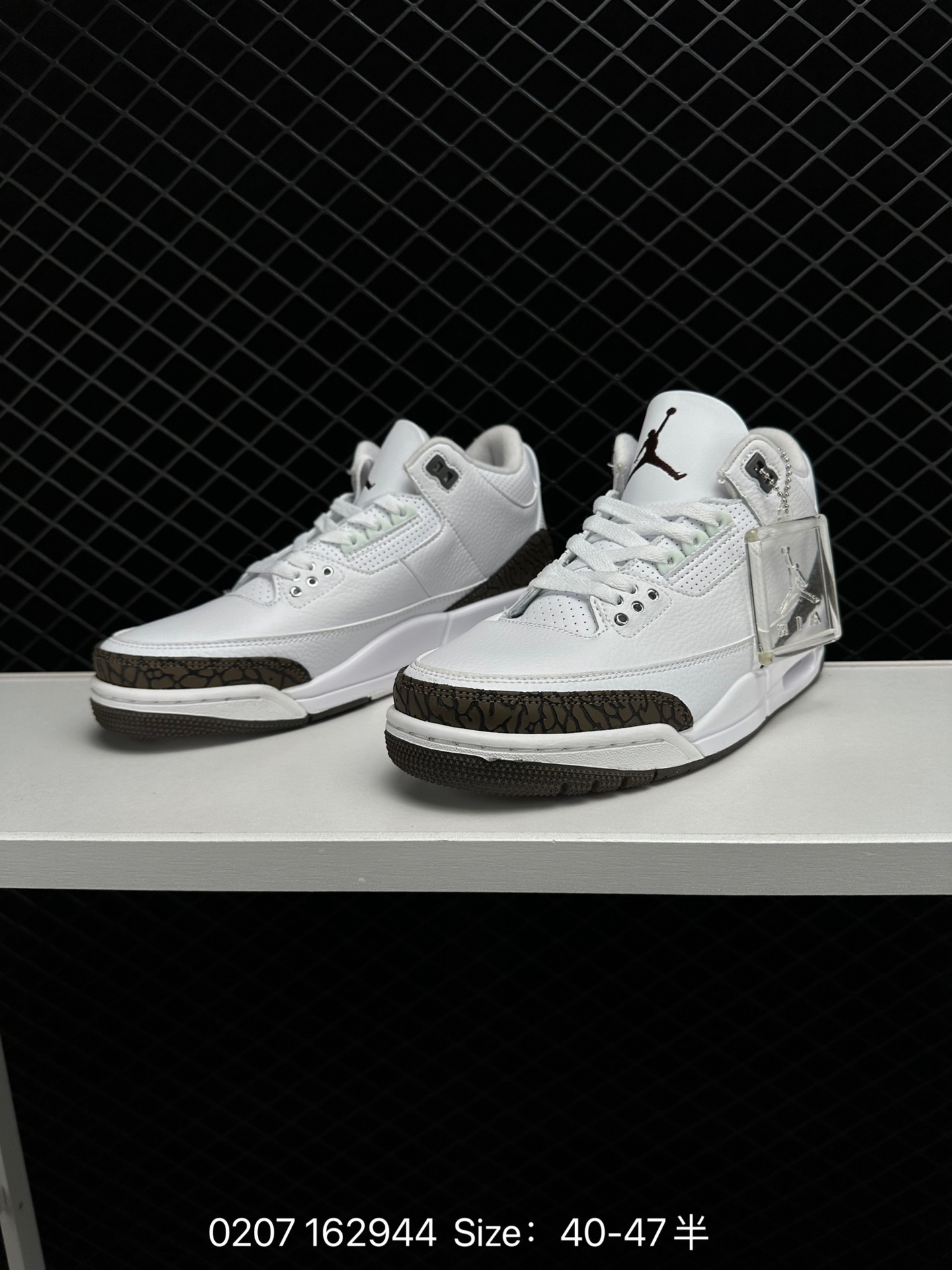 Air Jordan 3 Retro 